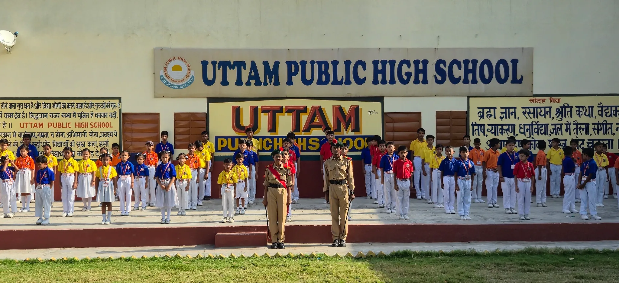 Students on parade at Uttam Public School